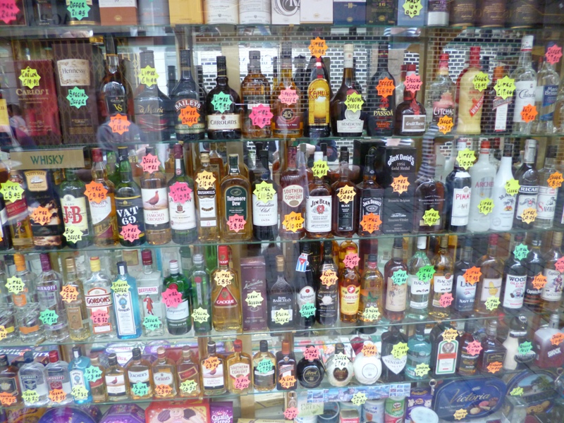 Gibraltar - rum